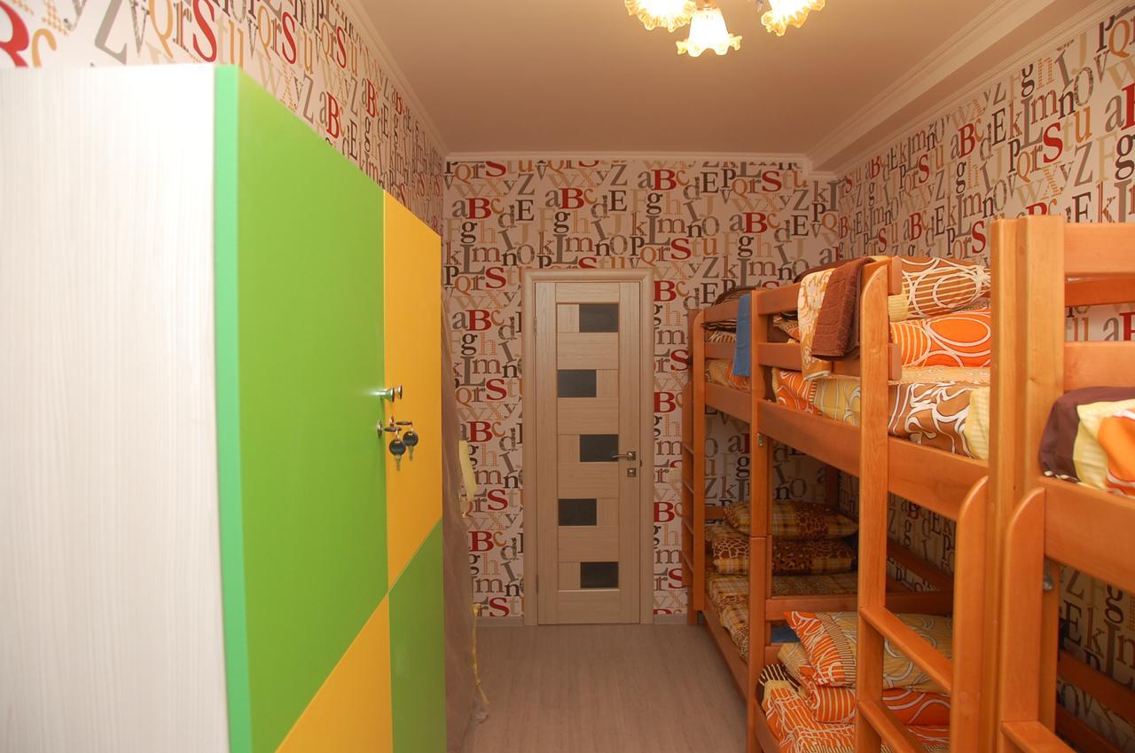 Green Apple Hostel Kiew Exterior foto