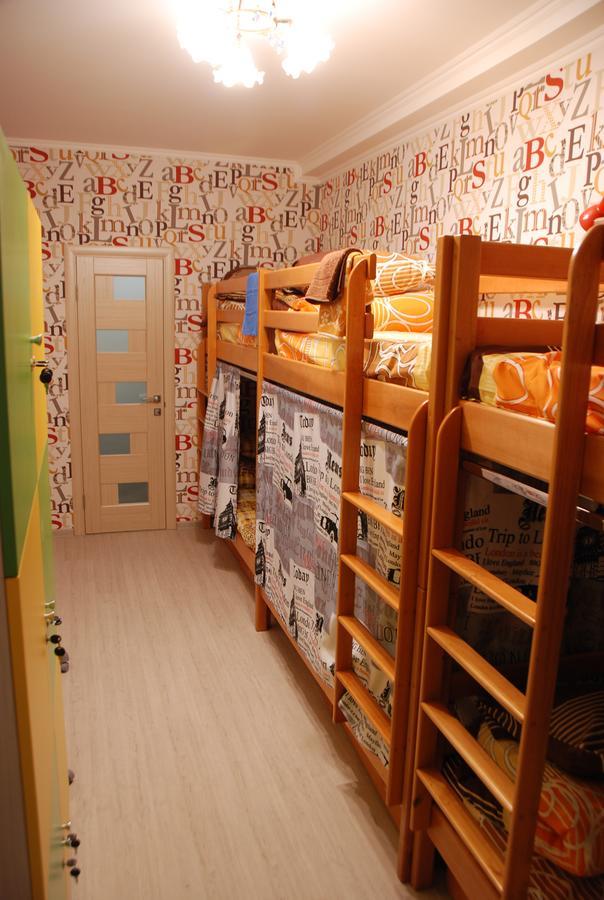 Green Apple Hostel Kiew Exterior foto