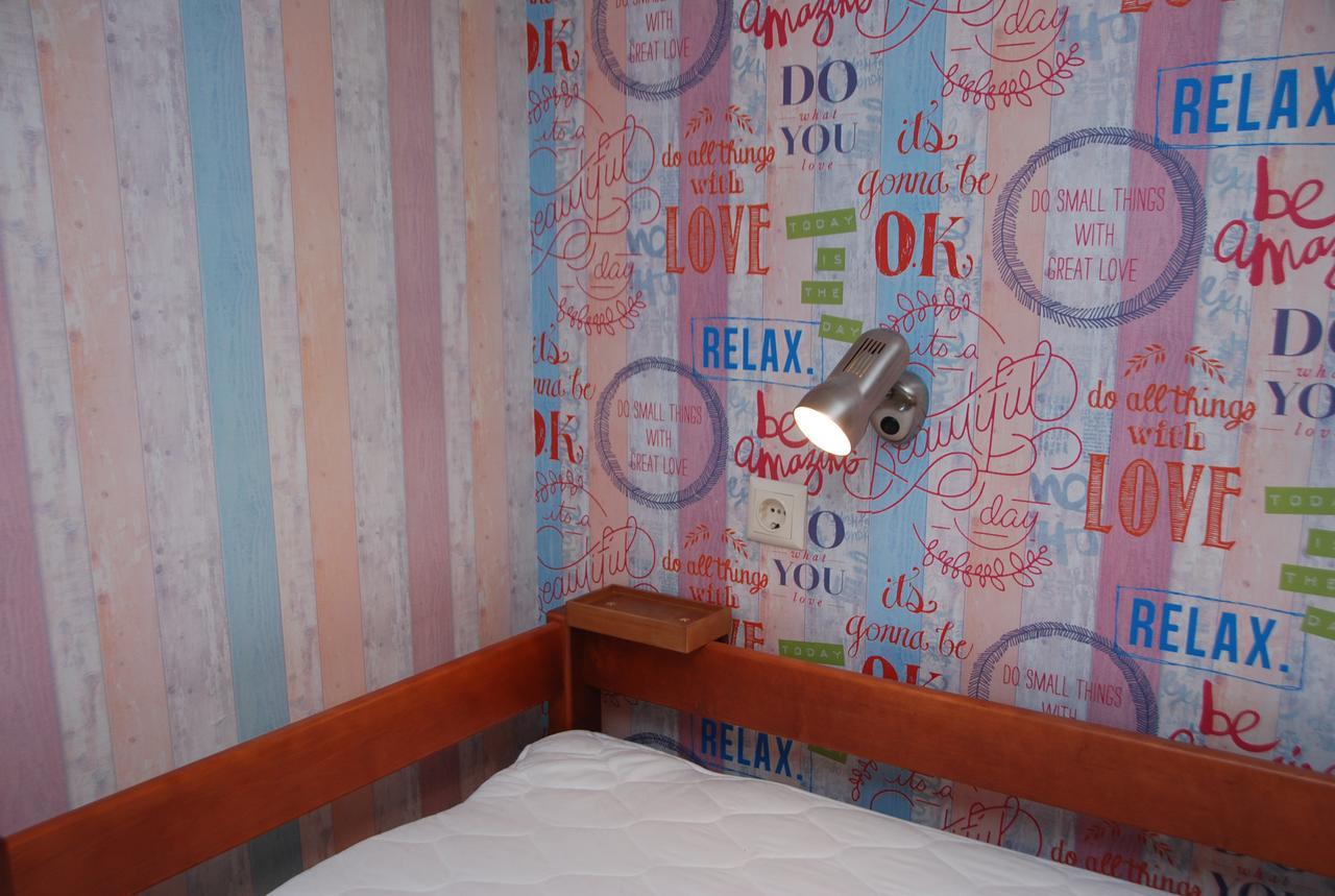 Green Apple Hostel Kiew Exterior foto